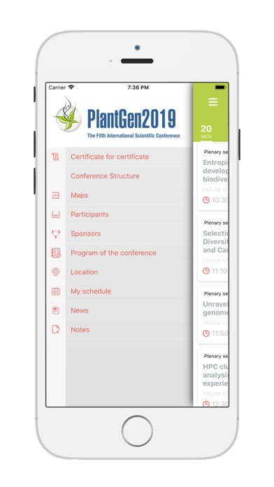 PlantGen2019 screenshot 3