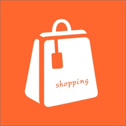 Australian Shopping Mall