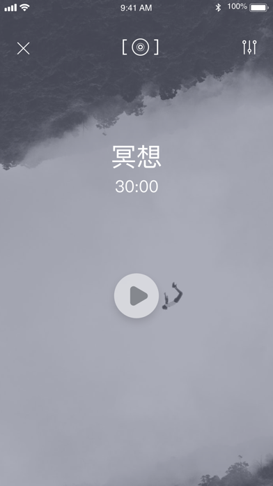 360守望 screenshot 4