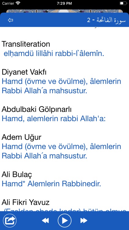 Kuran & Meal Oku ve Dinle screenshot-3