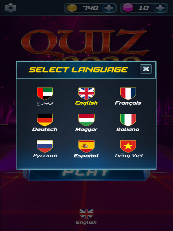 Quiz 2020 screenshot 2