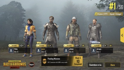 PUBG MOBILE：絕地求生Mのおすすめ画像8