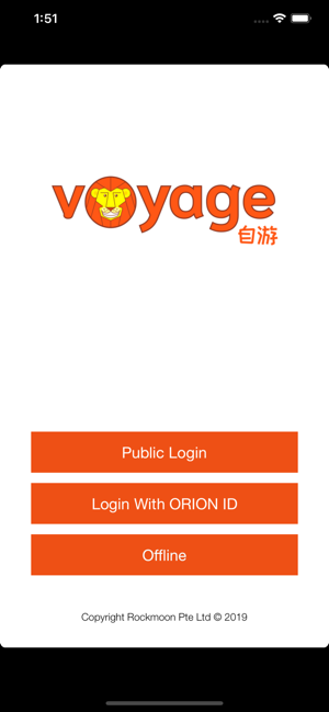 Voyage SG(圖1)-速報App