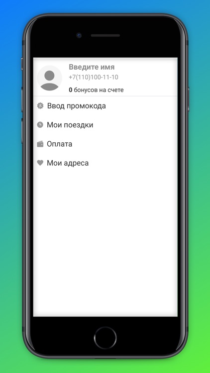GUN TAXI г.Алматы
