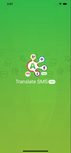 Translate SMS Pro