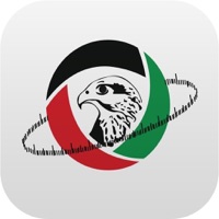 ESMA UAE sur PC