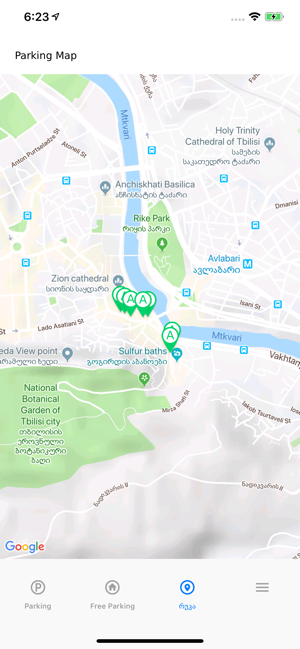 Parking Tbilisi(圖7)-速報App