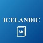 Icelandic Glossary