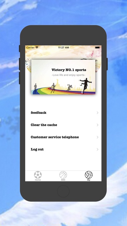 Victory NO.1 sports screenshot-3