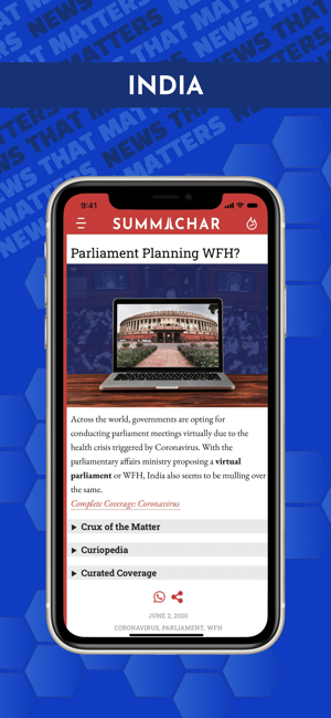 Summachar(圖1)-速報App