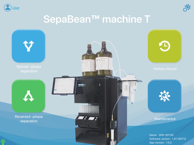 SepaBean™ machine