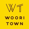 Woori Town