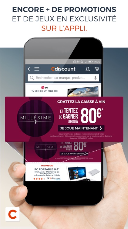 Cdiscount screenshot-3