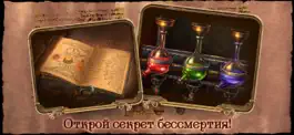 Game screenshot The Renaissance of Evil Full apk