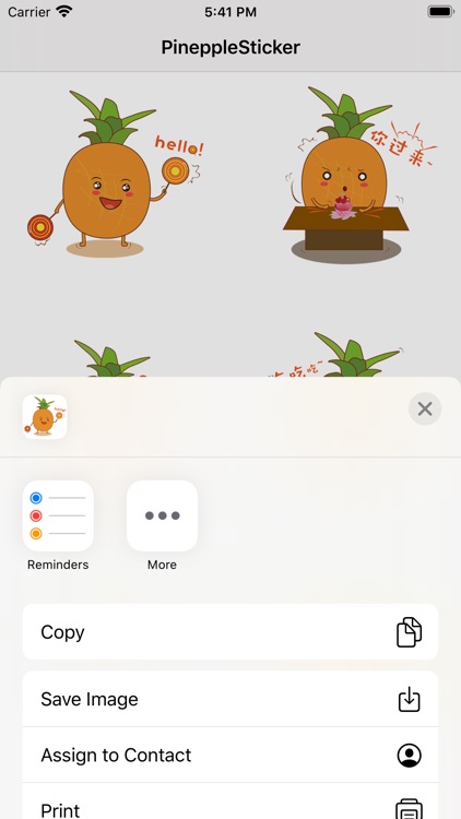 Pinepplticker