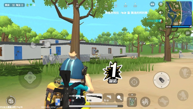 香肠派对 screenshot-3