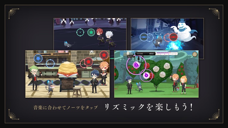 ディズニー ツイステッドワンダーランド screenshot-4