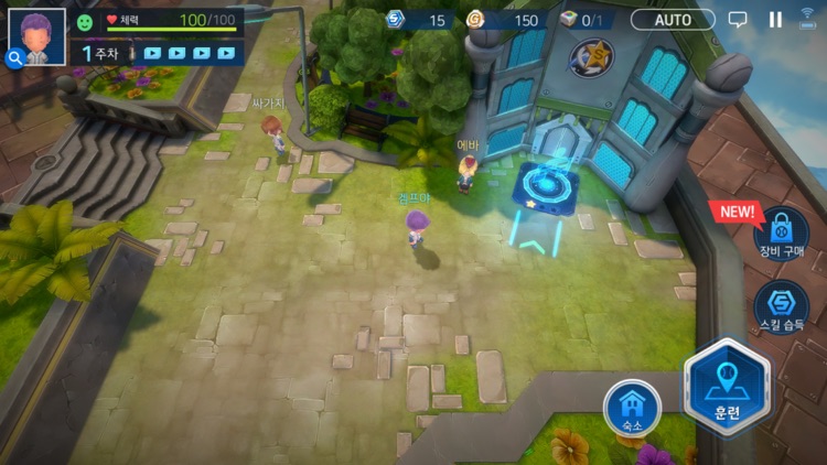 게임빌프로야구 슈퍼스타즈 screenshot-7