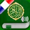 Le Coran complet vous donne la possibilité de lire et d'écouter toutes les 114 sourates sur votre Iphone / Ipad / Ipod Touch