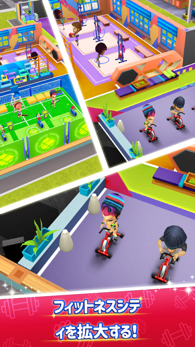 My Gym:フィットネススタジオマネージャー ゲームのスクリーンショット3 My Gym:フィットネススタジオマネージャー ゲームのスクリーンショット3