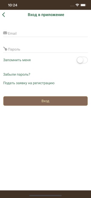 Dubrovka(圖4)-速報App