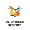 AlDabdoobGrocery
