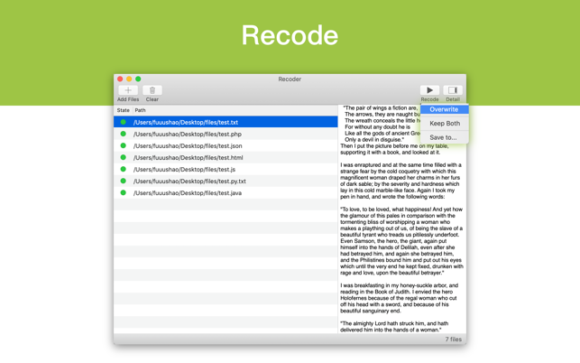 Recoder-Recode files to utf-8(圖3)-速報App