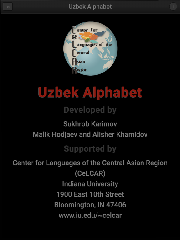 Uzbek Alphabet | Apps | 148Apps