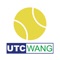 Reservierungen beim UTC Tennis Wang ganz einfach