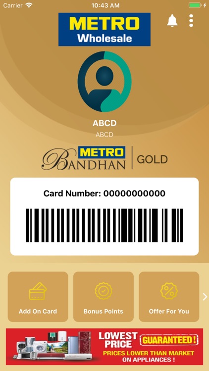 Metro Digital Card screenshot-3