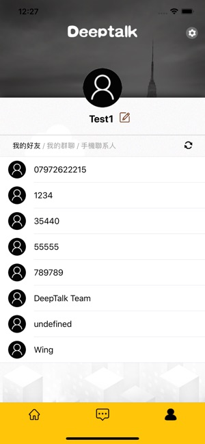 Deeptalk(圖5)-速報App