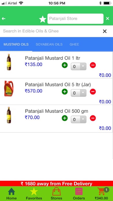 mymobimart-ipad-screen-shot-2