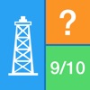 ETM Oilfield Quiz