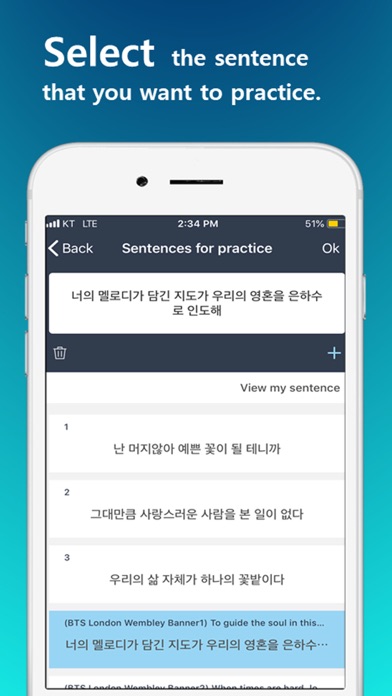 PENMAN: Korean Handwriting screenshot 3