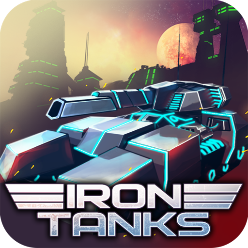 Iron Tanks: 3D Tank Shooter для Мак ОС