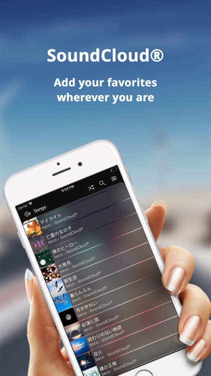 Aurora - The Best Music Player