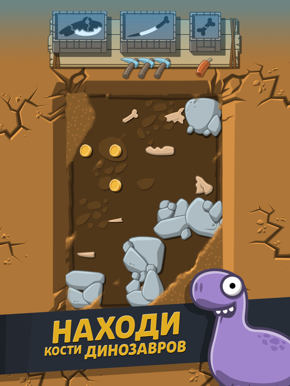 Crazy Dino Park на iPad