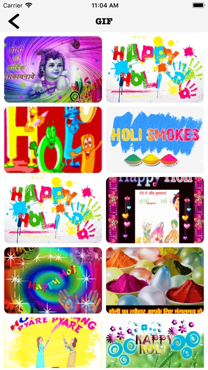 Holi Wishes 187 screenshot-3