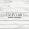 Souvlaki Greek Cuisine