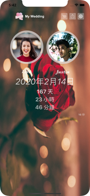 我的婚禮 - 分享喜訊 & 婚禮倒數(圖1)-速報App