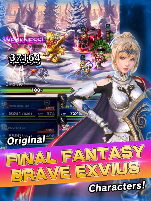 Скачать FINAL FANTASY BRAVE EXVIUS