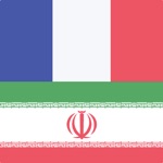 French Persian Dictionary