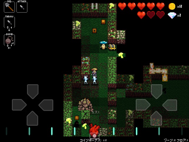 クリプト オブ ネクロダンサー をapp Storeで