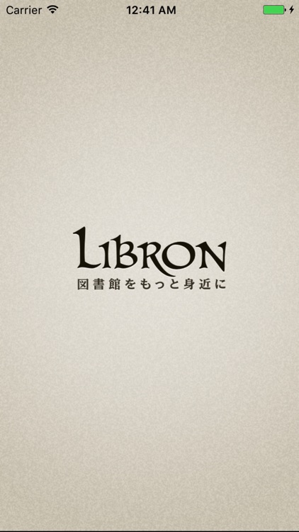 素早く図書館蔵書検索 - Libron(リブロン)