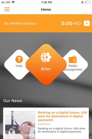 eDirham screenshot 3