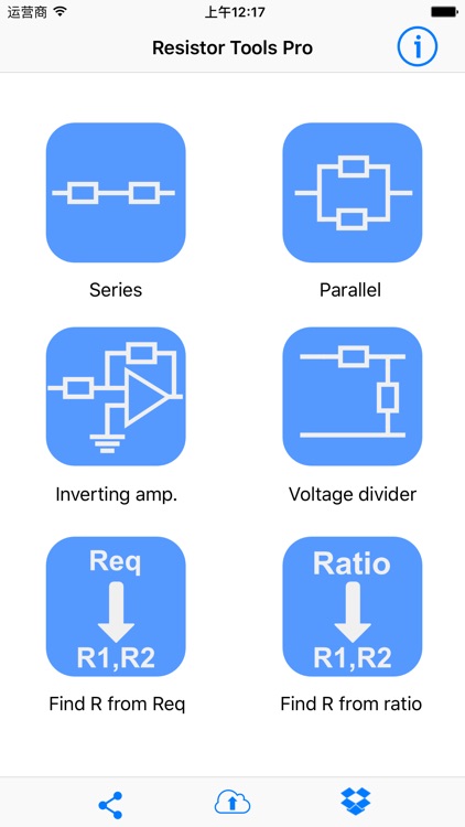 Resistor Tools