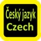 Icon Czech Audio Bible 捷克语圣经