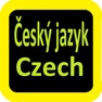 Get Czech Audio Bible 捷克语圣经 for iOS, iPhone, iPad Aso Report