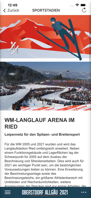 Oberstdorf 2021(圖3)-速報App