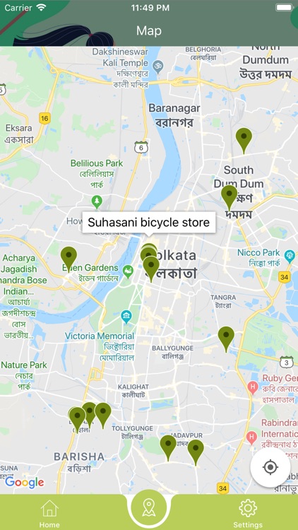 Kolkata Bicycle Shops screenshot-4